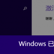 澳门6合宝典下载官方网站大全免费