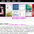 澳门2021年最新版开奖记录